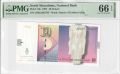 PMG World 10 Denari, 1997